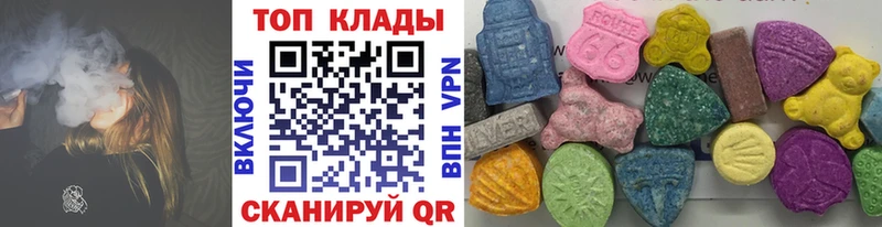 Купить наркотики Обнинск Конопля Вейп ТГК Гашиш A PVP