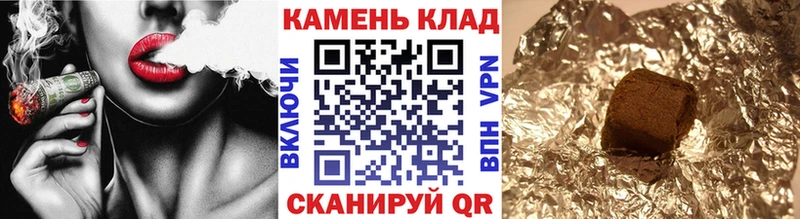 купить  сайты  Обнинск  ГАШИШ индика сатива 