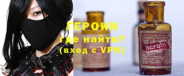 ПСИЛОЦИБИНОВЫЕ ГРИБЫ Вяземский