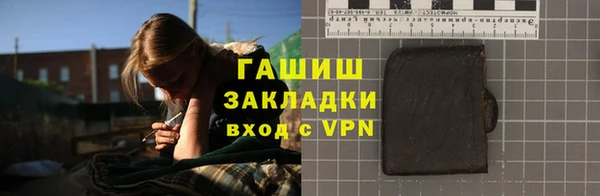 ПСИЛОЦИБИНОВЫЕ ГРИБЫ Вяземский