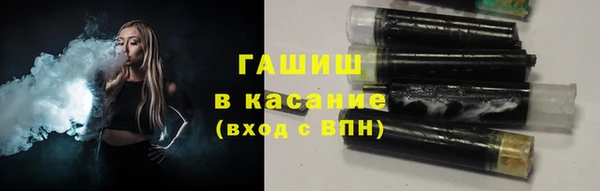 ALPHA-PVP Вязники