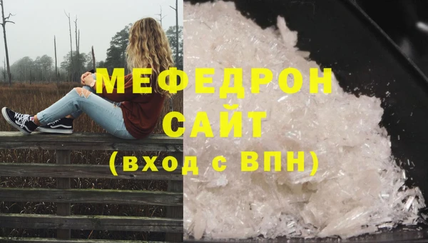 ПСИЛОЦИБИНОВЫЕ ГРИБЫ Вяземский