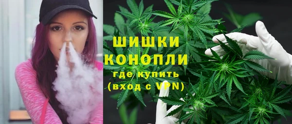 ALPHA-PVP Вязники