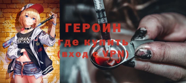 ПСИЛОЦИБИНОВЫЕ ГРИБЫ Вяземский
