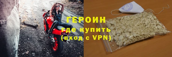 ПСИЛОЦИБИНОВЫЕ ГРИБЫ Вяземский
