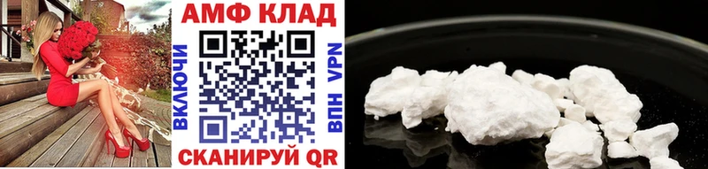 продажа наркотиков  Обнинск  Метамфетамин Декстрометамфетамин 99.9% 