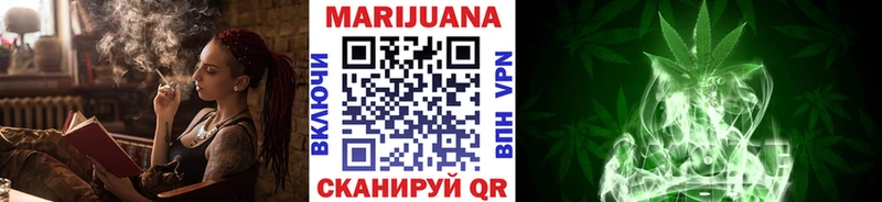 Каннабис индика  площадка состав  Обнинск 